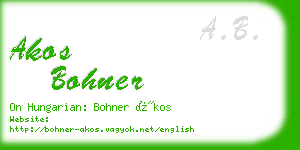 akos bohner business card